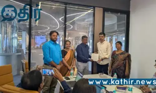 தமிழ்நாடு முழுவதும் ₹. 40.55 கோடி முதலீடுகள்: மைல்கல் சாதனையை உருவாக்கிய மத்திய அரசு!