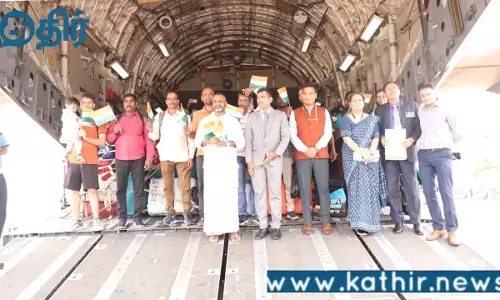 ஆபரேஷன் சிந்து:மீட்கப்பட்டுள்ள 594 இந்தியர்களை வரவேற்ற மத்திய இணை அமைச்சர் எல்.முருகன்!