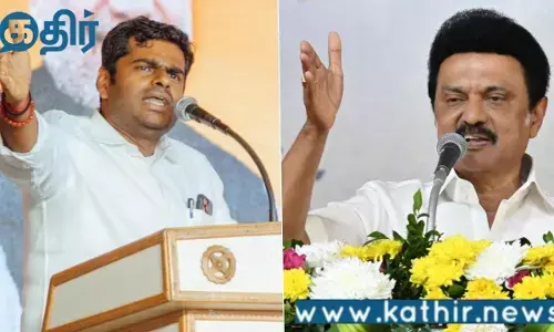 கேரளா,கர்நாடகா மாநிலங்களில் எத்தனை புதிய தமிழ் பல்கலைக்கழகங்கள் அமைக்க என்ன முயற்சி எடுத்தது திமுக?அண்ணாமலை செக்!