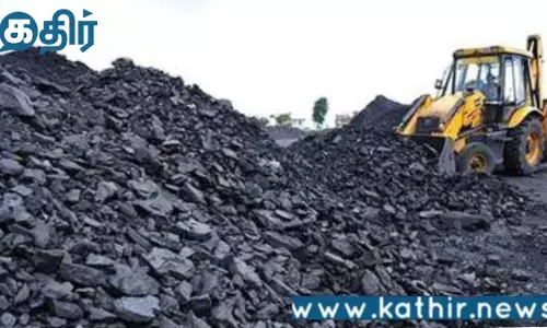 திருத்தியமைக்கப்பட்ட ஜாரியா பெருந்திட்டத்திற்கு மத்திய அமைச்சரவை ஒப்புதல்:பாதிக்கப்பட்ட மக்களுக்கு உரிய நடவடிக்கை!