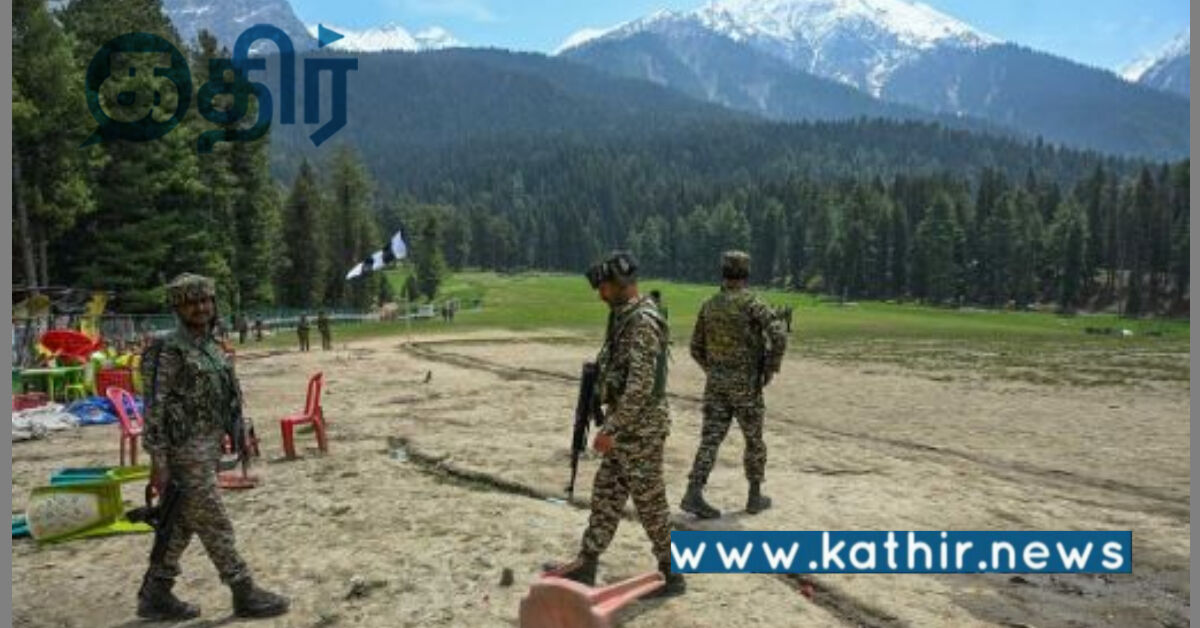 பஹல்காம் தாக்குதல்: பயங்கரவாதிகளுக்கு அடைக்கலம் கொடுத்தவருக்கு அதிரடி காட்டிய என்.ஐ.ஏ!