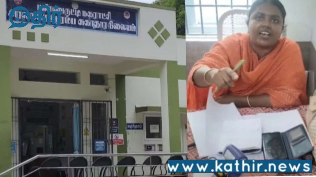 குழந்தைக்கு ஊசி போட்டதால் ஏற்பட்ட தொற்று:பண்ருட்டி அரசு ஆரம்ப சுகாதார நிலைய மருத்துவரின் அலட்சிய பேச்சு!