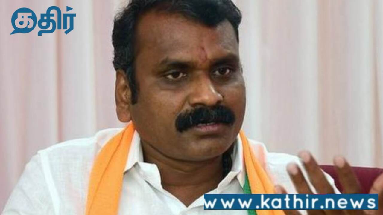 கூட்டணிக்காக தமிழக மக்களின் நலனை அடகு வைத்த திமுக கூட்டணி கட்சிகள்:எல்.முருகன்!