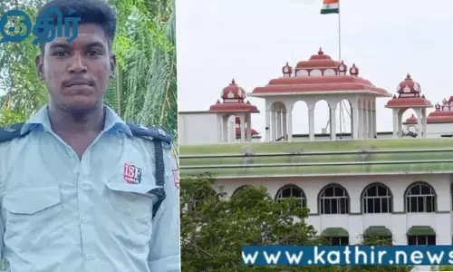 விசாரணைக்கு அழைத்துச் செல்லப்பட்டவரை காவல்துறை தாக்கியது ஏன்?தீவிரவாதியா?உயர்நீதிமன்ற மதுரை கிளை கேள்வி!