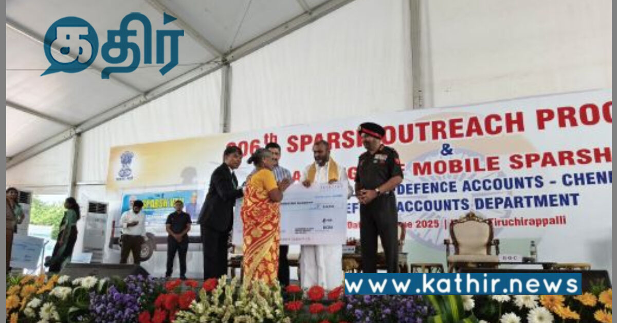 வீடுகளுக்கே சென்று சேவை செய்யும் 5 வேன்கள்: தொடங்கி வைத்த மத்திய இணையமைச்சர் எல்.முருகன்!