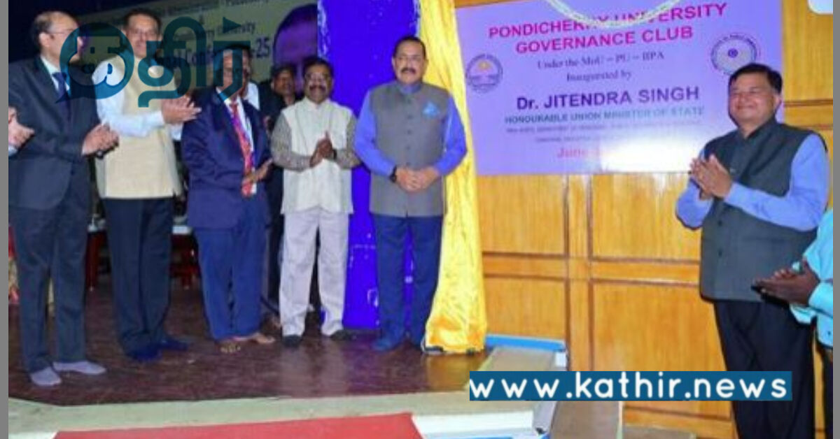 டிஜிட்டல் நிர்வாகத்தின் மாற்றத்தக்க பங்கு: சுழன்று வேலை செய்யும் மோடி அரசு!