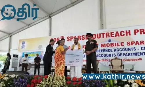 வீடுகளுக்கே சென்று சேவை செய்யும் 5 வேன்கள்: தொடங்கி வைத்த மத்திய இணையமைச்சர் எல்.முருகன்!