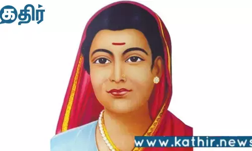 என்.ஐ.பி.சி.சி.டிக்கு சாவித்ரிபாய் புலே தேசிய மகளிர் மற்றும் குழந்தைகள் மேம்பாட்டு நிறுவனம் என பெயர் மாற்றி கௌரவிப்பு!