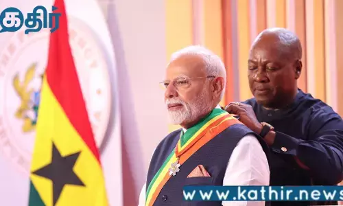 சுற்றுப்பயணத்தை தொடங்கிய பிரதமர் மோடி:தன் நாட்டின் உயரிய விருதை வழங்கி பிரதமர் மோடியை கௌரவப்படுத்திய கானா நாடு!