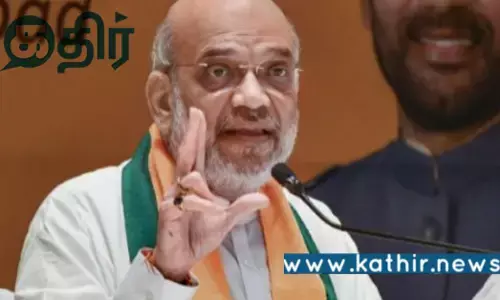 இந்தியாவில் போதைப் பொருள் கடத்தல் ஒழிப்பு நடவடிக்கை: பாராட்டிய மத்திய அமைச்சர் அமித் ஷா!