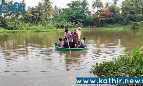 2025 ஆம் ஆண்டிலும் பரிசலில் பயணமா?இதுதான் திராவிட மாடலா?