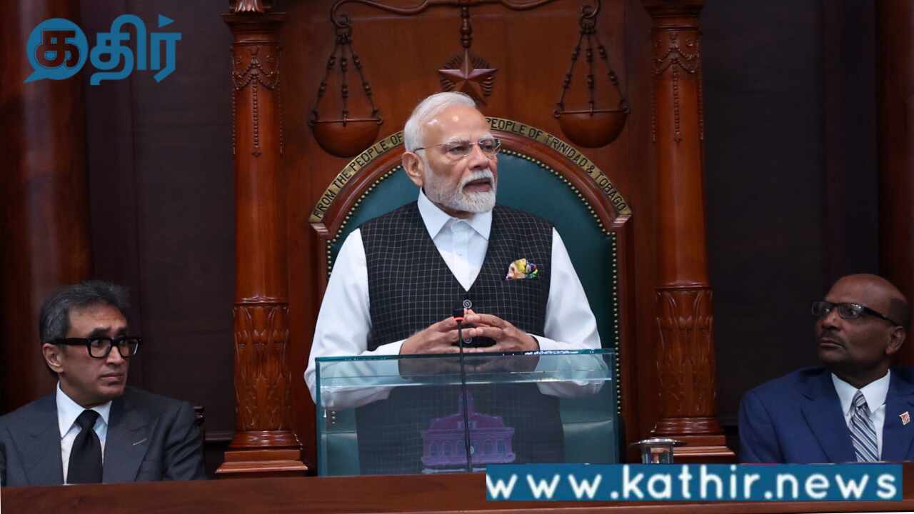 திருக்குறளின் பெருமையை கரீபியன் தீவு நாட்டில் நிலைநாட்டிய பிரதமர்!