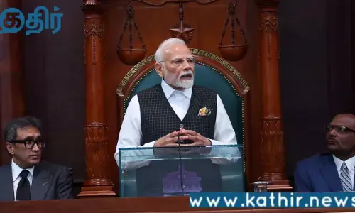 திருக்குறளின் பெருமையை கரீபியன் தீவு நாட்டில் நிலைநாட்டிய பிரதமர்!