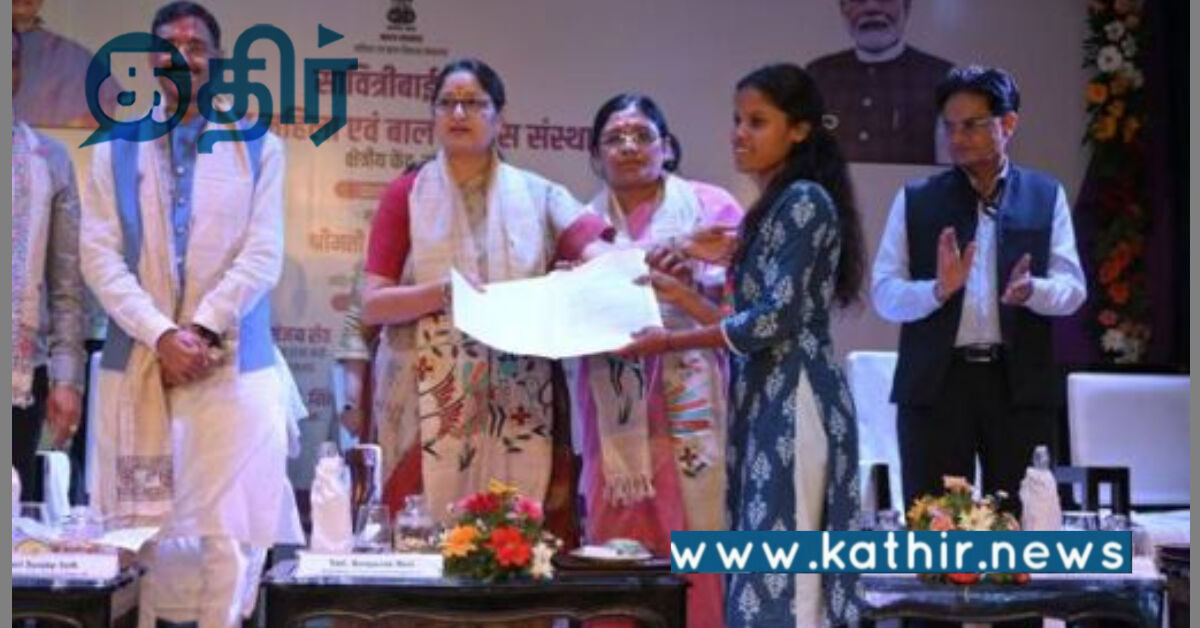 பெண்களுக்கு உரிமை வழங்குவது கடமை அல்ல, அது வளர்ச்சிக்கான விதை: அறிந்து செயல்படும் மோடி அரசு!