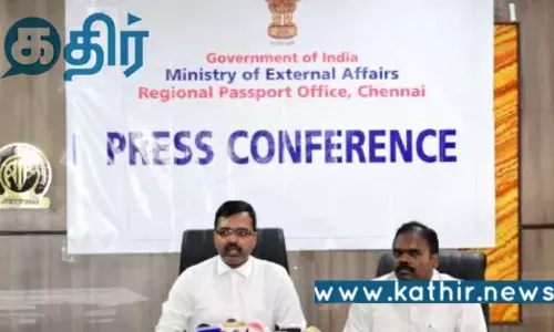 நடமாடும் பாஸ்போர்ட் சேவை வாகனங்கள்: தொடங்கிய மத்திய அரசு!