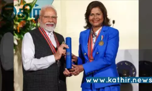 டிரினிடாட் & டொபாகோ டொபாகோவின் மிக உயர்ந்த விருது: பிரதமர் மோடிக்கு வழங்கிய தருணம்!