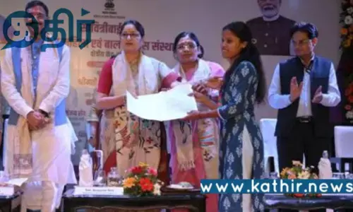 பெண்களுக்கு உரிமை வழங்குவது கடமை அல்ல, அது வளர்ச்சிக்கான விதை: அறிந்து செயல்படும் மோடி அரசு!