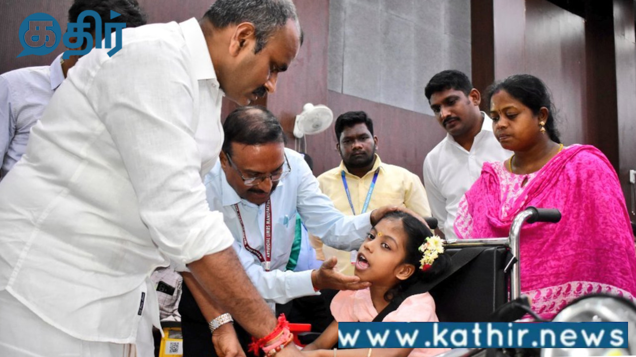 பிரதமரின் திவ்யாஷா மையத்தின் மூலம் சுமார் 100 மாற்றுத்திறனாளிகளுக்கு உதவி உபகரணங்களை வழங்கினார் மத்திய இணை அமைச்சர்!