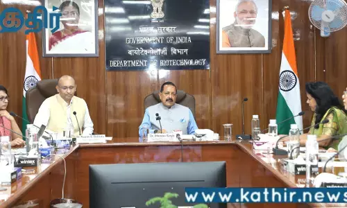 2030 ஆம் ஆண்டுக்குள் 300 பில்லியன் டாலர் மதிப்பிலான உயிரி பொருளாதாரத்தை இலக்காகக் கொண்டுள்ளது இந்தியா:ஜிதேந்திர சிங்