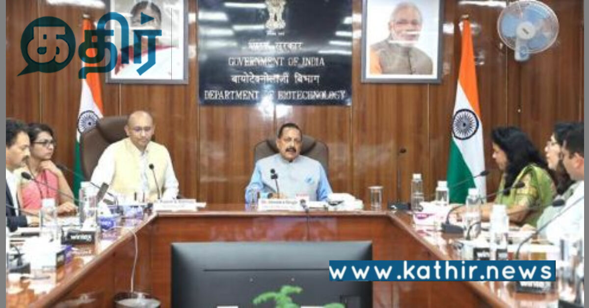 2030-க்குள் 300 பில்லியன் டாலர் உயிரி பொருளாதாரம்: இலக்கை நிர்ணயித்து செயல்படும் மோடி அரசு!