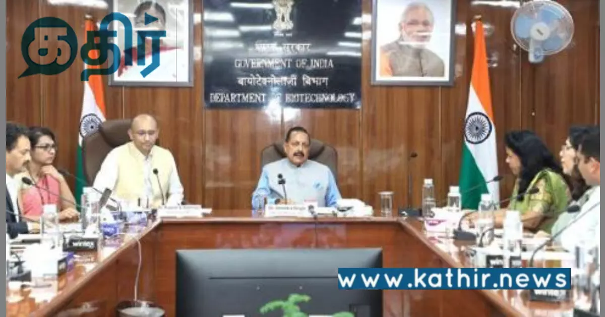 2030-க்குள் 300 பில்லியன் டாலர் உயிரி பொருளாதாரம்: இலக்கை நிர்ணயித்து செயல்படும் மோடி அரசு! 2030-க்குள் 300 பில்லியன் டாலர் உயிரி பொருளாதாரம்: இலக்கை நிர்ணயித்து செயல்படும் மோடி அரசு!