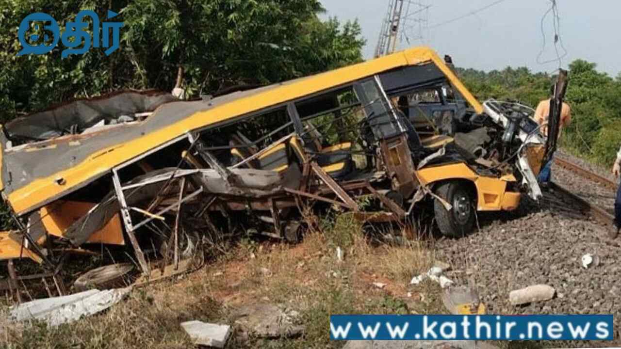 அலட்சிய மாடல் அரசால் பலியான அப்பாவி மாணவர்கள்:ரயில்வே புகாருக்கு முதல்வர் பதில் என்ன?