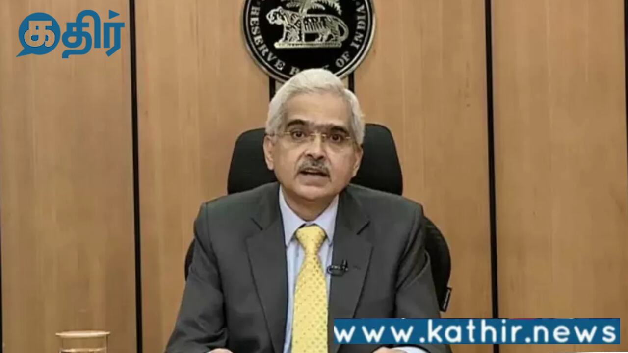 ரூ21,000 முதலீடு செய்து ரூ1 மில்லியன் சம்பாதிக்கவும்:இணையத்தில் வைரலாகும் வீடியோ!முற்றிலும் போலி!