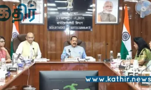 2030-க்குள் 300 பில்லியன் டாலர் உயிரி பொருளாதாரம்: இலக்கை நிர்ணயித்து செயல்படும் மோடி அரசு!