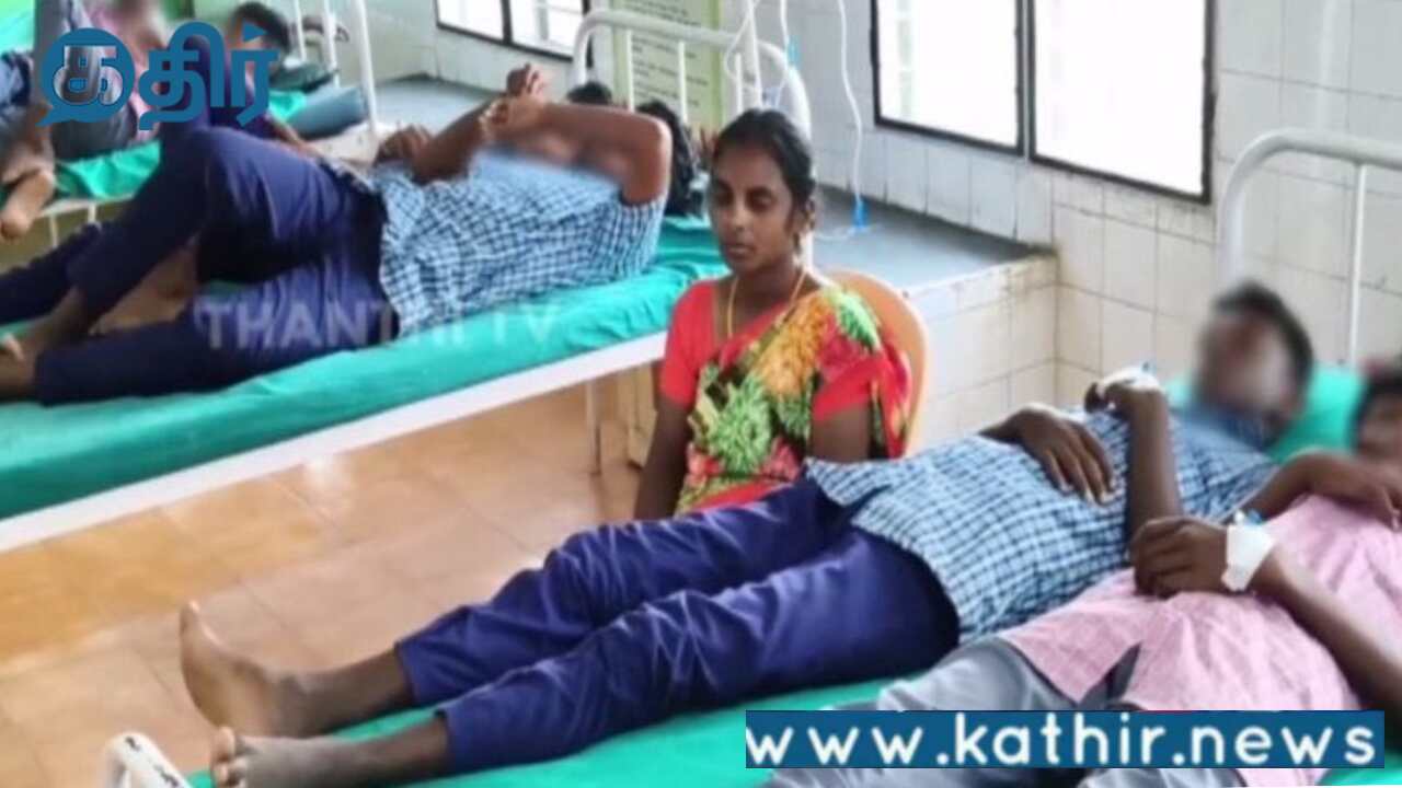 அரசு மாணவர் விடுதியில் சாப்பிட்ட 15 மாணவர்களுக்கு வாந்தி,மயக்கம்:சமூகநீதி விடுதிகள் என பெயர்மாற்றம் செய்த 3 நாட்களுக்குள்ளேயே இப்படியா