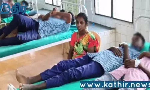 அரசு மாணவர் விடுதியில் சாப்பிட்ட 15 மாணவர்களுக்கு வாந்தி,மயக்கம்:சமூகநீதி விடுதிகள் என பெயர்மாற்றம் செய்த 3 நாட்களுக்குள்ளேயே இப்படியா