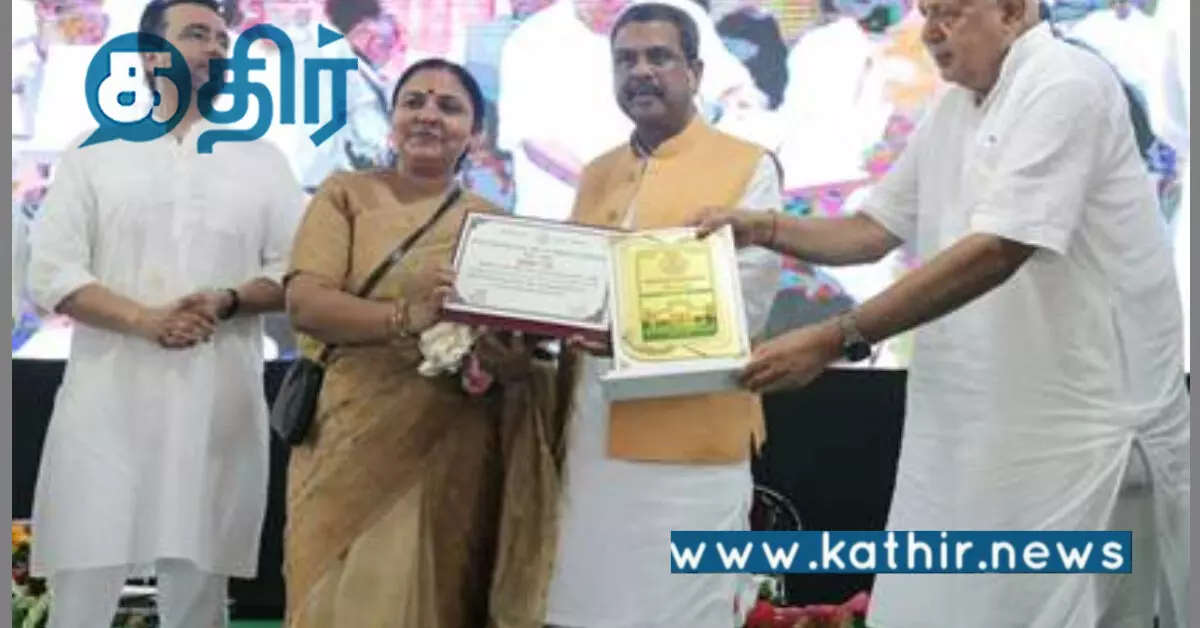 வேளாண் தொழில்நுட்ப புத்தாக்க கண்டுபிடிப்பு: தொடங்கி வைத்த மோடி அரசு! வேளாண் தொழில்நுட்ப புத்தாக்க கண்டுபிடிப்பு: தொடங்கி வைத்த மோடி அரசு!