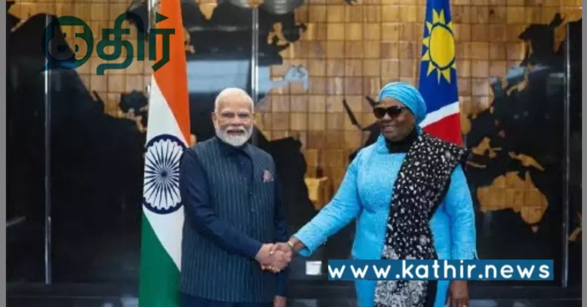 பிரதமருக்கு நமீபியாவின் மிக உயர்ந்த சிவில் விருது: வழங்கப்பட்ட பெருமையான தருணம்!