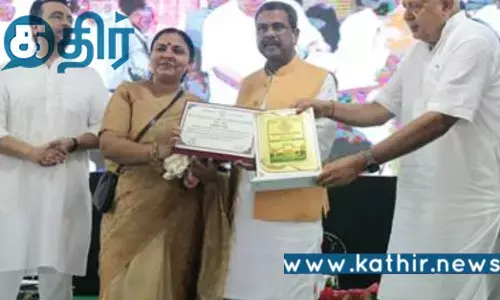 வேளாண் தொழில்நுட்ப புத்தாக்க கண்டுபிடிப்பு: தொடங்கி வைத்த மோடி அரசு!