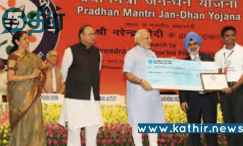 மக்கள் வங்கி கணக்கு திட்டம்: முடிவுக்கு கொண்டு வர வங்கிக்கு கூறியதா மத்திய அரசு? உண்மை என்ன?