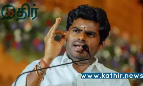 பள்ளி மாணவ, மாணவியர் எதிர்காலத்துக்கு யார் பொறுப்பு? முதல்வரிடம் அண்ணாமலை கேள்வி?