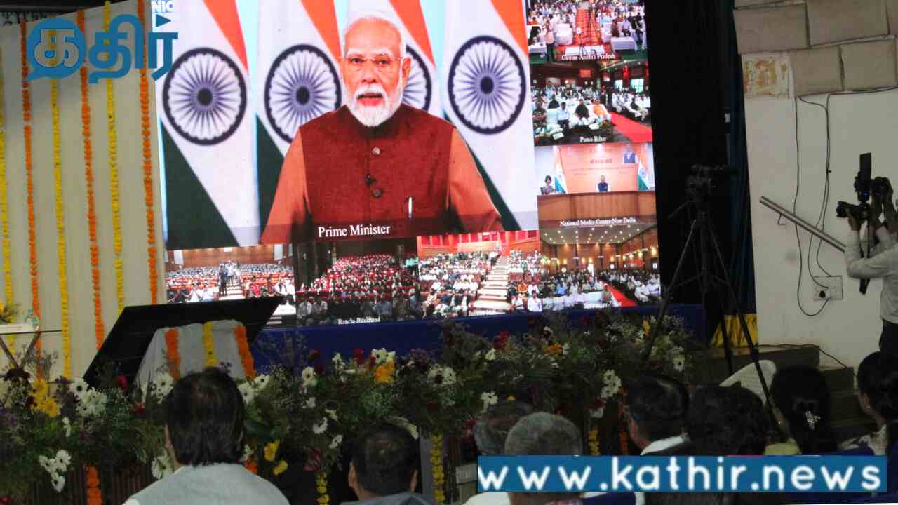 51,000 மேற்பட்ட இளைஞர்களின் நியமன கடிதத்தை வழங்கிய பிரதமர் மோடி:இளைஞர்கள் தான் பிரகாசமான எதிர்காலத்தின் மூலதனம்!