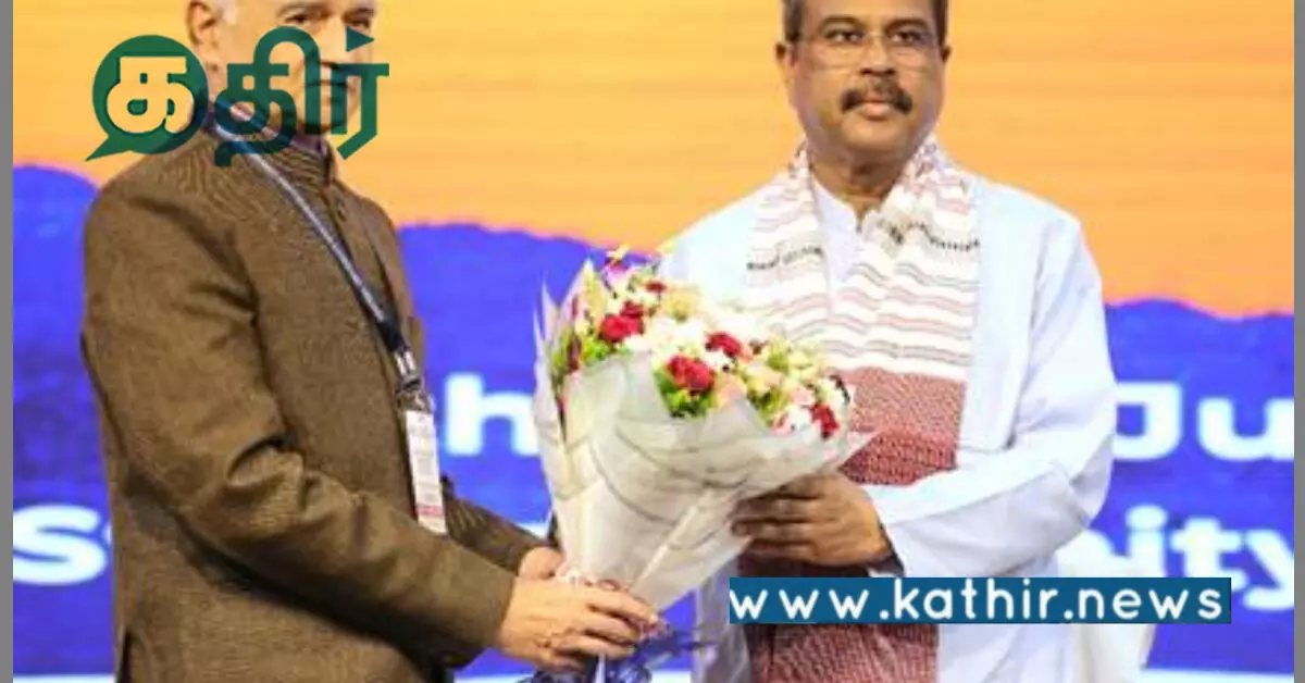 தேசிய கல்விக் கொள்கையினால் நடந்த மாற்றம்: வளர்ச்சி நோக்கிய பயணத்தில் இந்தியா! தேசிய கல்விக் கொள்கையினால் நடந்த மாற்றம்: வளர்ச்சி நோக்கிய பயணத்தில் இந்தியா!