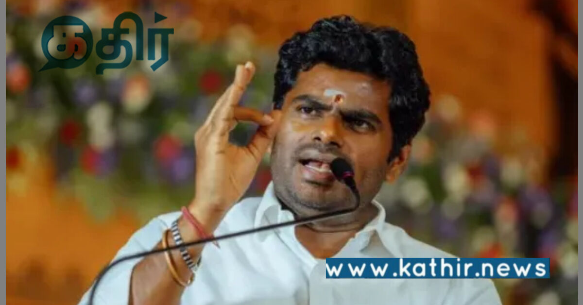 பறிபோன உயிர், தி.மு.க அரசு என்ன பதில் சொல்லப் போகிறது? அண்ணாமலை கேள்வி!