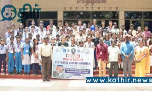 இந்திய மாணவர்களுக்கு கிடைத்த தரமான வாய்ப்பு: ஏற்படுத்திக் கொடுத்த மோடி அரசு!