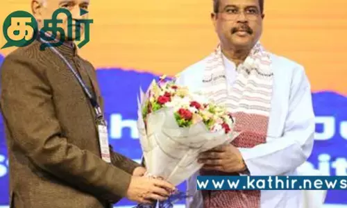 தேசிய கல்விக் கொள்கையினால் நடந்த மாற்றம்: வளர்ச்சி நோக்கிய பயணத்தில் இந்தியா!