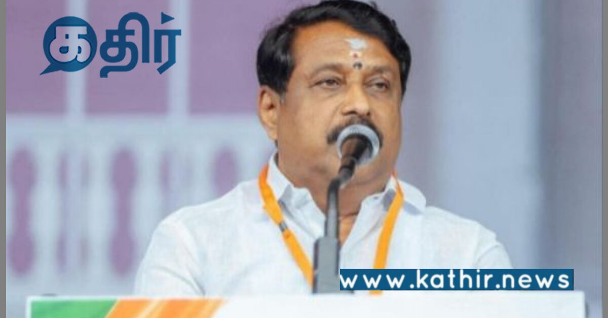 கர்மவீரர் காமராஜரைத் தொடர்ந்து இழிவுபடுத்தும் தி.மு.கவினர்: தமிழக பா.ஜ.க கண்டனம்!