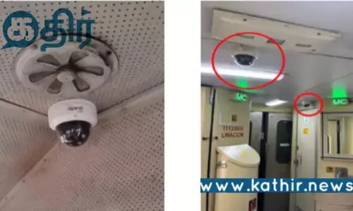 ரயில் பெட்டிகளில் இனி சி.சி.டி.வி கேமராக்கள்: இந்திய ரயில்வே அதிரடி முடிவு!