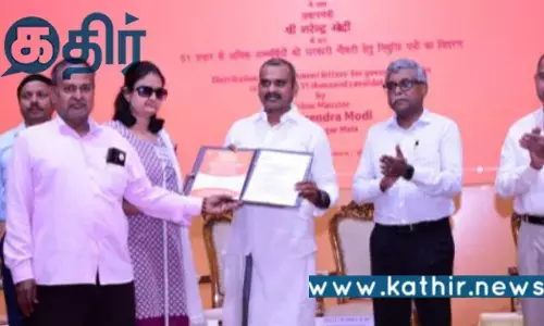 இந்தியாவின் எதிர்காலத்தை நிர்மாணிக்கும் இளைஞர் சக்தி: மத்திய அமைச்சர் பேச்சு!