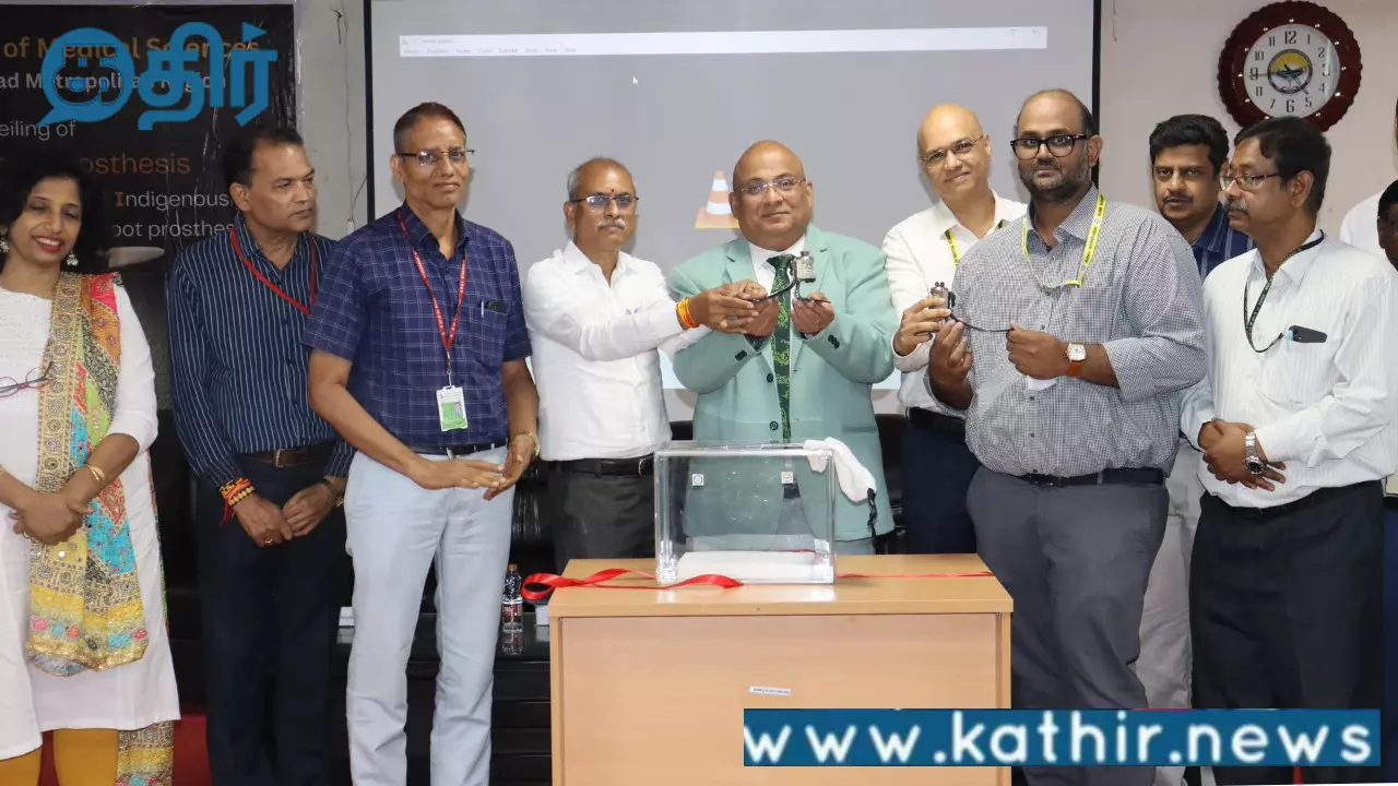 தற்சார்பு இந்தியா:உள்நாட்டிலேயே தயாரிக்கப்பட்ட செலவு குறைந்த மேம்பட்ட கார்பன் ஃபைபர் கால் செயற்கை உறுப்பு!