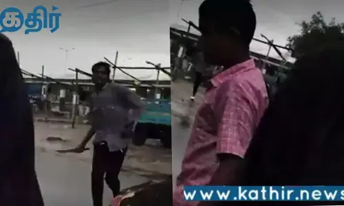 திருப்பூரில் பள்ளி மாணவர்களை அரிவாளால் துரத்தும் போதை நபர்!தமிழகத்தில் உயிருக்கும் ஆபத்து ஏற்படும் அவல நிலை!