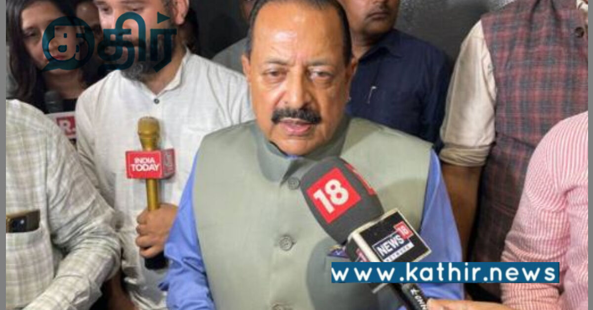 இந்தியாவின் தொழில் நுட்ப வளர்ச்சிக்கு புதிய சகாப்தம்: மத்திய அரசு உறுதி!