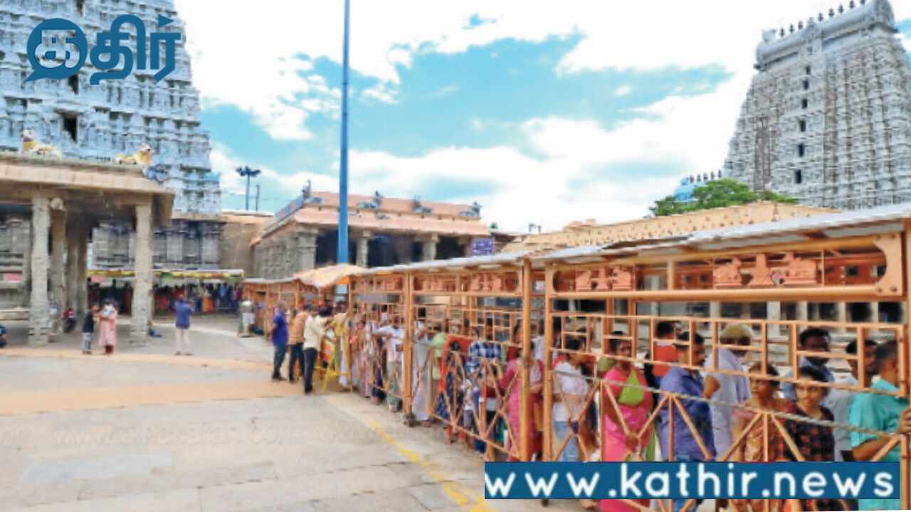 உயரபோகும் அண்ணாமலையார் திருக்கோவிலின் சிறப்பு தரிசனக் கட்டணம்: அடிப்படை வசதிகளும் செய்யாமல் பக்தர்களை குறைக்க முயற்சியா?