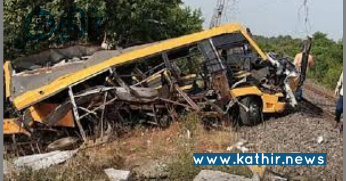 பள்ளி வேன் மீது ரயில் மோதி மாணவர்கள் உயிரிழந்த சம்பவம்: மனித உரிமை ஆணையம் வைத்த கேடு!