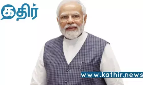 திறன்மிகு இந்தியா இயக்கம் இளைஞர்களை செம்மைப்படுத்தும் மோடி அரசு!