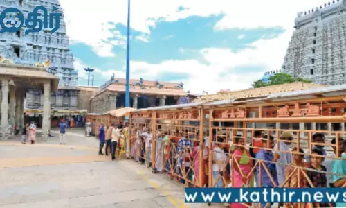 உயரபோகும் அண்ணாமலையார் திருக்கோவிலின் சிறப்பு தரிசனக் கட்டணம்: அடிப்படை வசதிகளும் செய்யாமல் பக்தர்களை குறைக்க முயற்சியா?